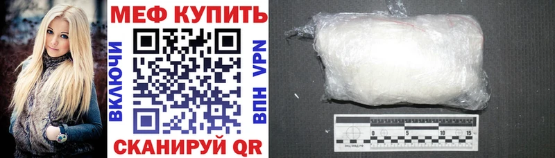 Названия наркотиков Полярные Зори hydra ONION Конопля COCAIN Метадон МЕФ ГАШИШ