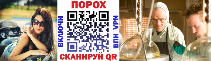 Amphetamine 97%  купить наркоту  гидра как зайти  Полярные Зори 
