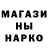 Амфетамин 98% Nadin Bond