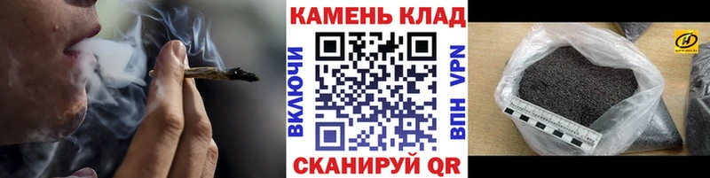 ГАШ хэш  блэк спрут ССЫЛКА  Полярные Зори 