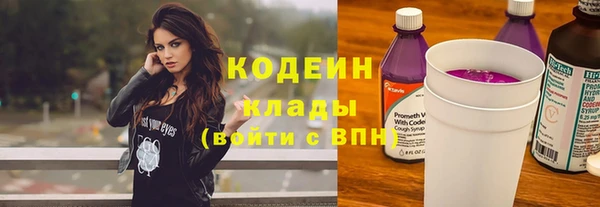 бошки Майский