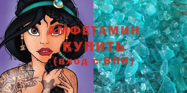 дмт Мегион