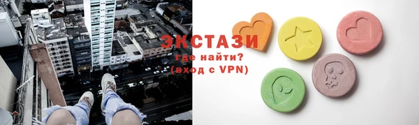 бошки Майский