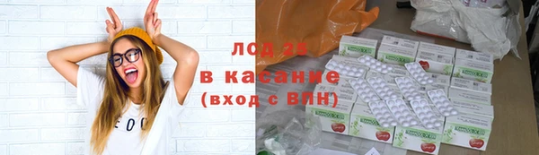 бошки Майский
