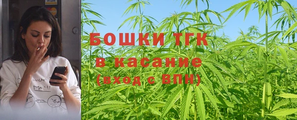 бошки Майский