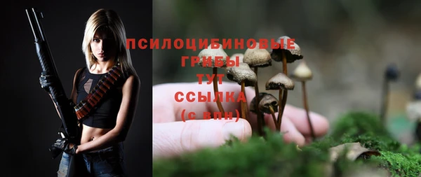 меф VHQ Магадан