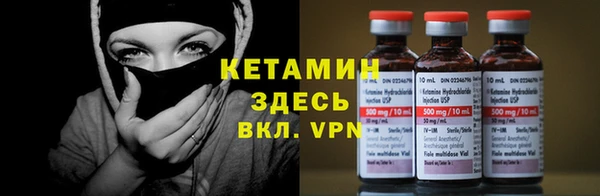 дмт Мегион