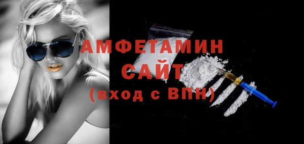 меф VHQ Магадан
