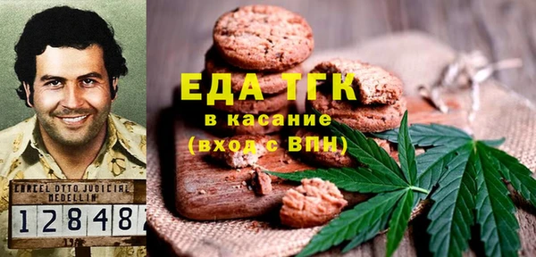 бошки Майский