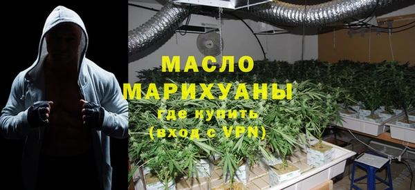 героин Медногорск