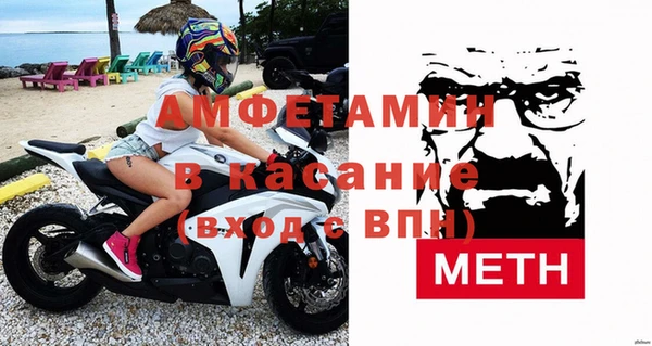 меф VHQ Магадан