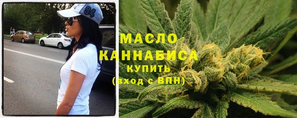 ALPHA-PVP Медвежьегорск