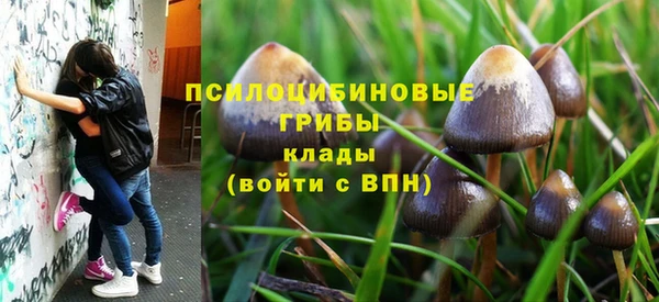 меф VHQ Магадан