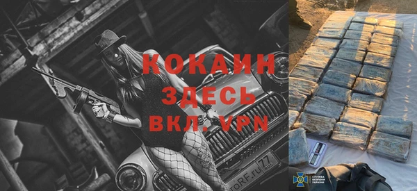 мет Магас