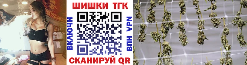 Конопля марихуана наркошоп Полярные Зори